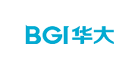 深圳中為檢驗專業第三方檢測機構合作伙伴:華大基因-專業提供激光安全等級認證、激光FDA/CE/IEC認證、激光安全檢測服務